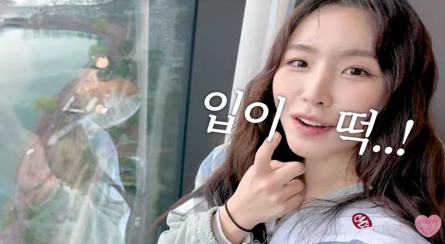 OSEN