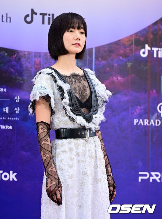 OSEN
