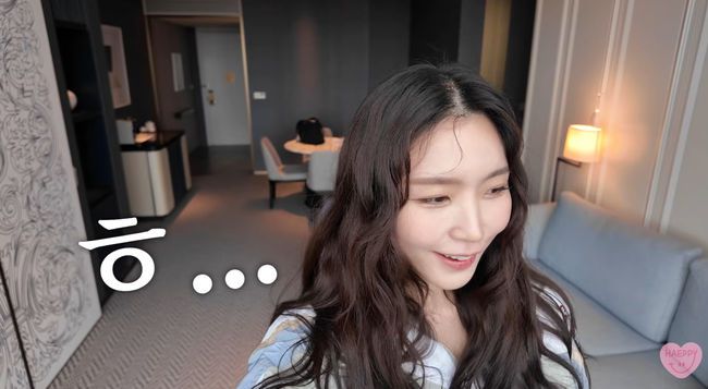OSEN