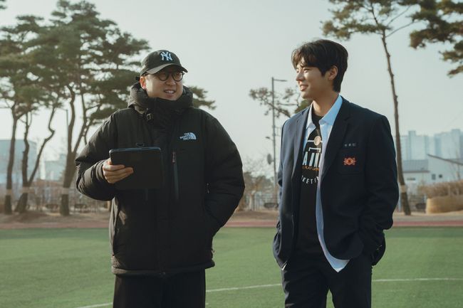 OSEN