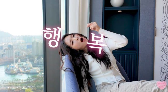 OSEN