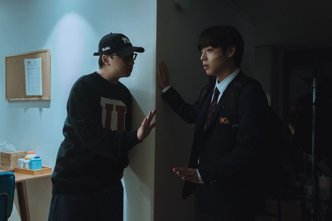 OSEN