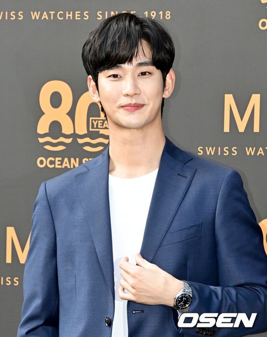 OSEN
