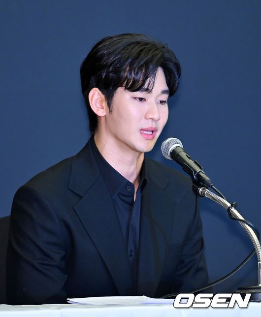 OSEN
