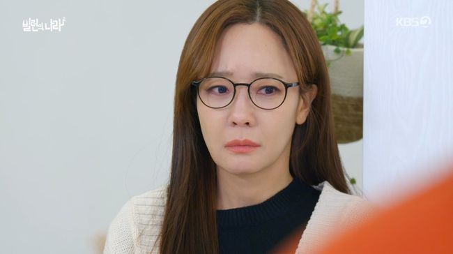 OSEN