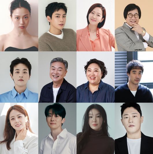 OSEN