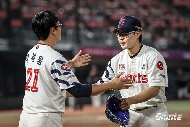 롯데 자이언츠 제공