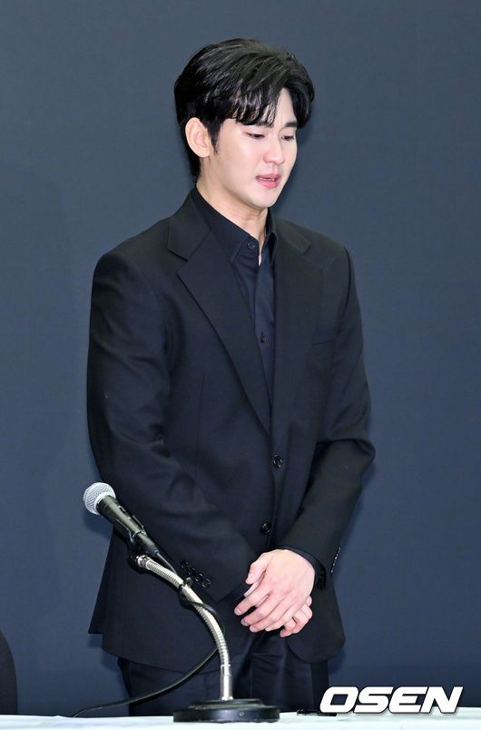 OSEN