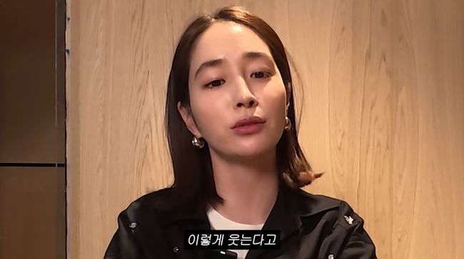 OSEN