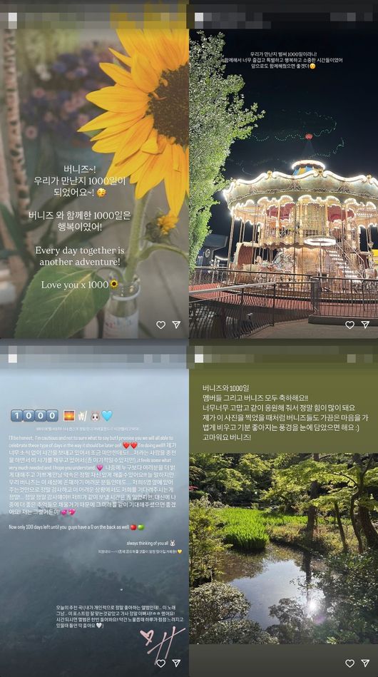 [OSEN=최규한 기자] 7일 서울 서초동 서울중앙지방법원에서 어도어가 뉴진스(NJZ) 멤버 5명을 상대로 낸 '기획사 지위보전과 광고 계약 체결 금지 가처분' 사건의 첫 심문기일이 진행됐다.이날 뉴진스(NJZ) 멤버 민지, 하니, 다니엘, 해린, 혜인 모두 직접 법원에 출석했다.뉴진스(NJZ) 하니, 민지, 혜인(왼쪽부터)가 법원을 나서며 취재진에게 입장을 전하고 있다. 2025.03.07 / dreamer@osen.co.kr