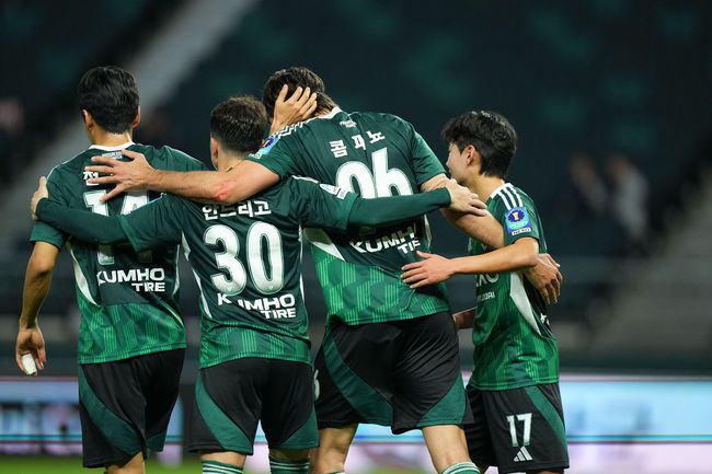 OSEN