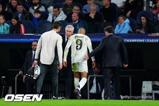 [사진] ⓒGettyimages(무단전재 및 재배포 금지)