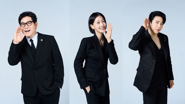 OSEN