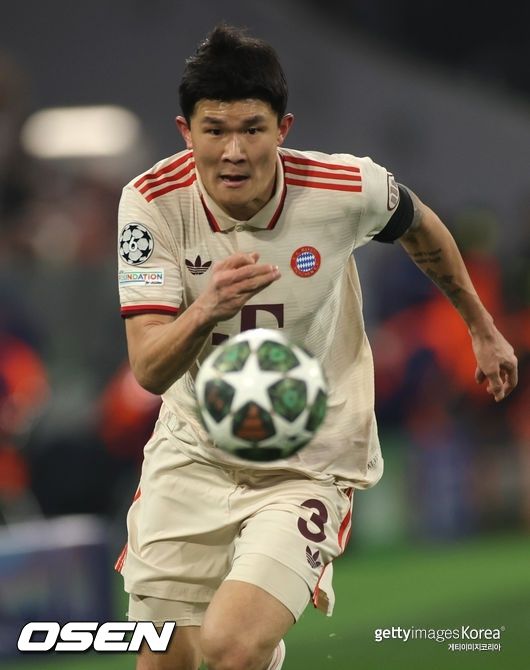 OSEN
