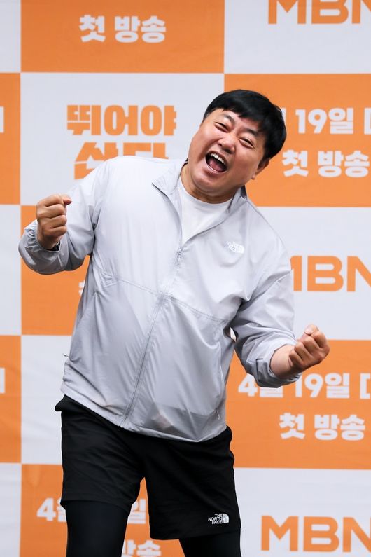 MBN 제공