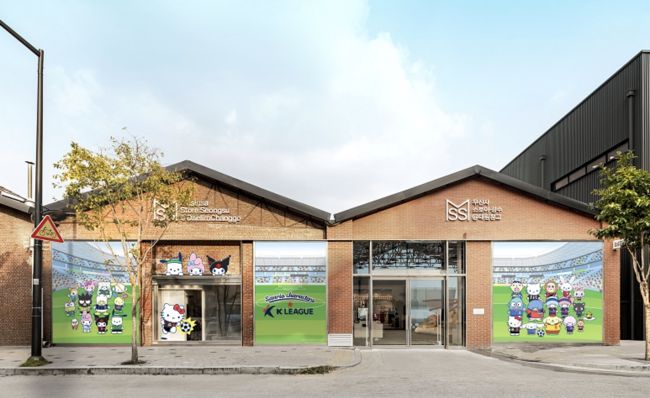 [사진] 무신사 제공