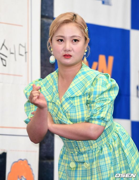 OSEN