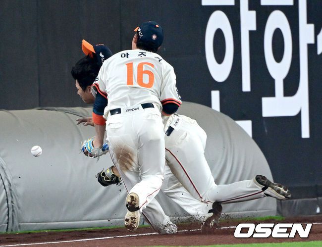 OSEN