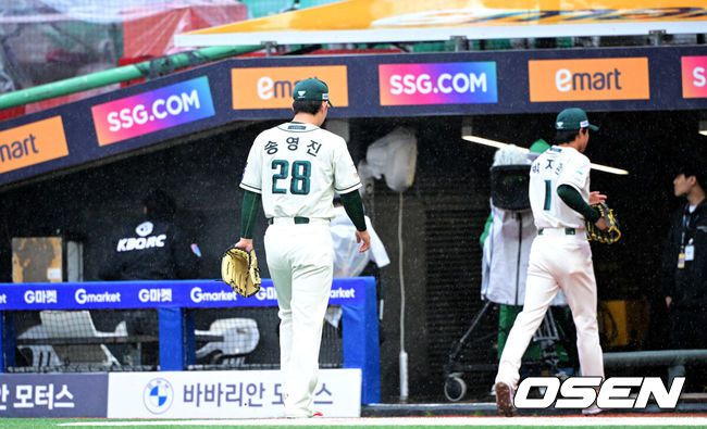 OSEN