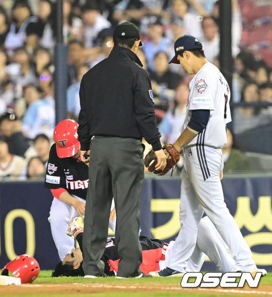 OSEN