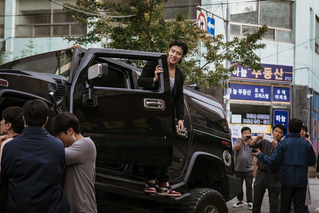 OSEN