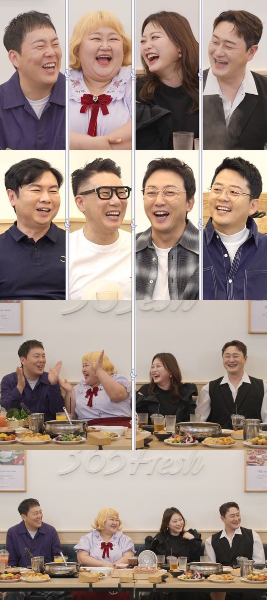 OSEN