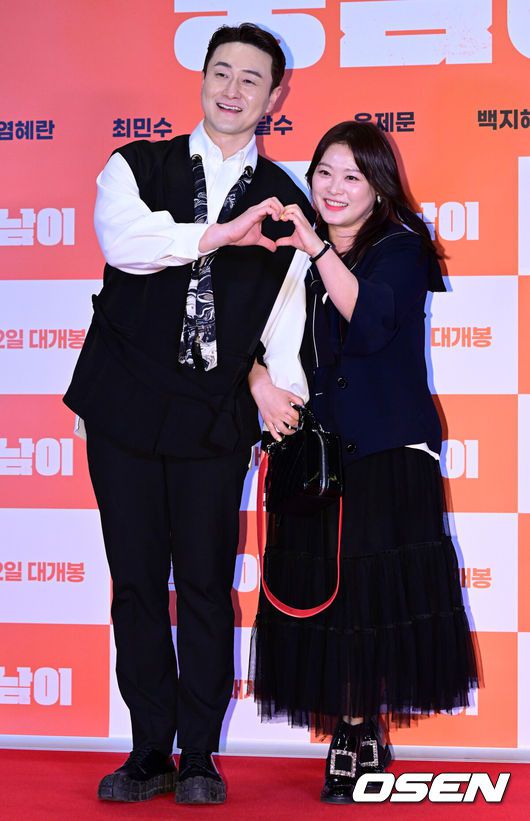 OSEN