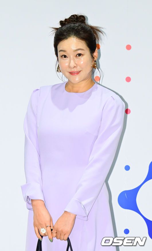 OSEN