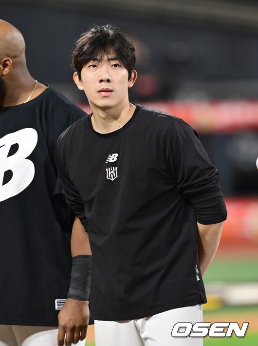 OSEN