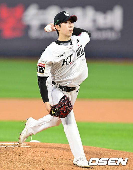 OSEN
