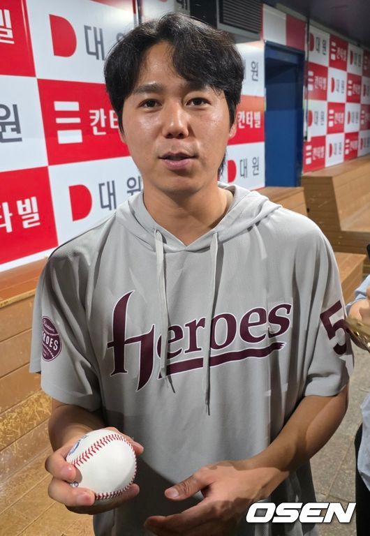 키움 히어로즈 하영민. /OSEN DB