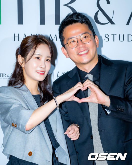 OSEN
