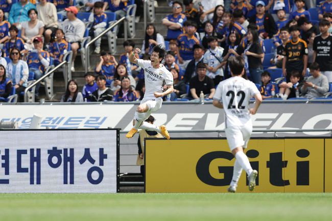 OSEN