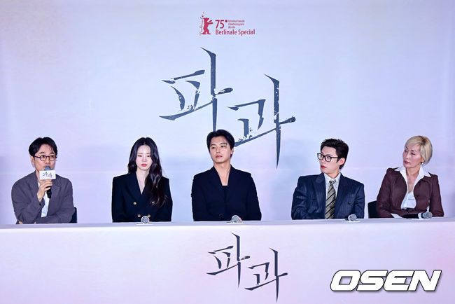 [OSEN=지형준 기자] 24일 오후 서울 용산구 한강로동 CGV 용산아이파크몰에서 영화 ‘파과' 언론시사회가 열렸다.
