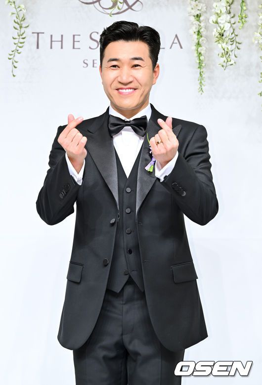 OSEN