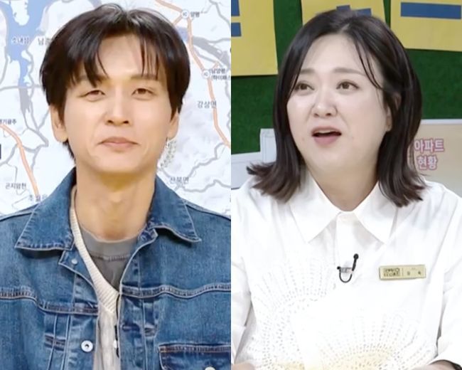 OSEN