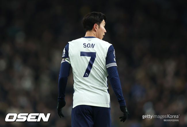OSEN
