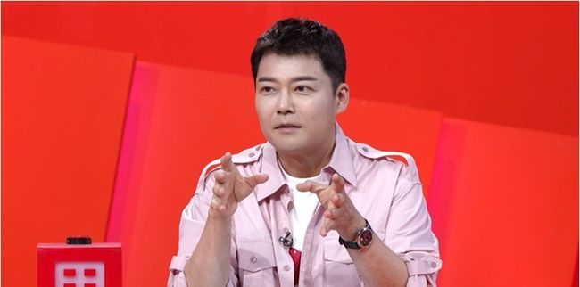 OSEN