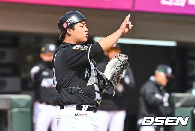 [OSEN=이석우 기자] KT 강백호. 2025.03.30 / foto0307@osen.co.kr