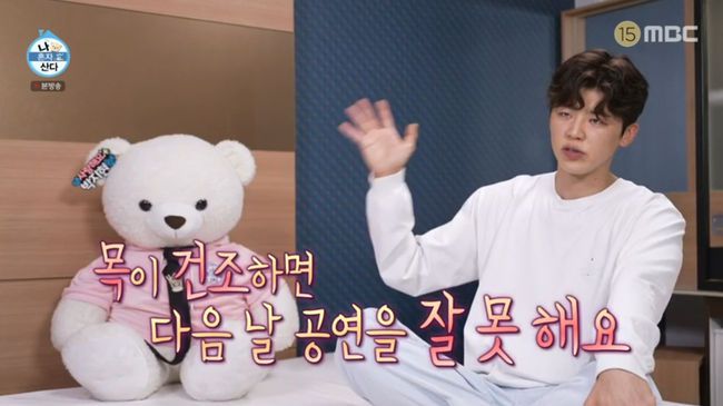 방송 화면 캡쳐