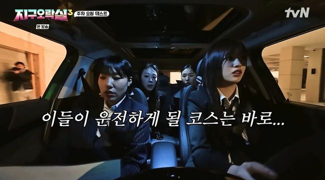 방송 화면 캡쳐