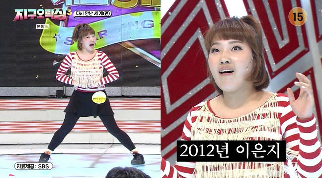 방송 화면 캡쳐