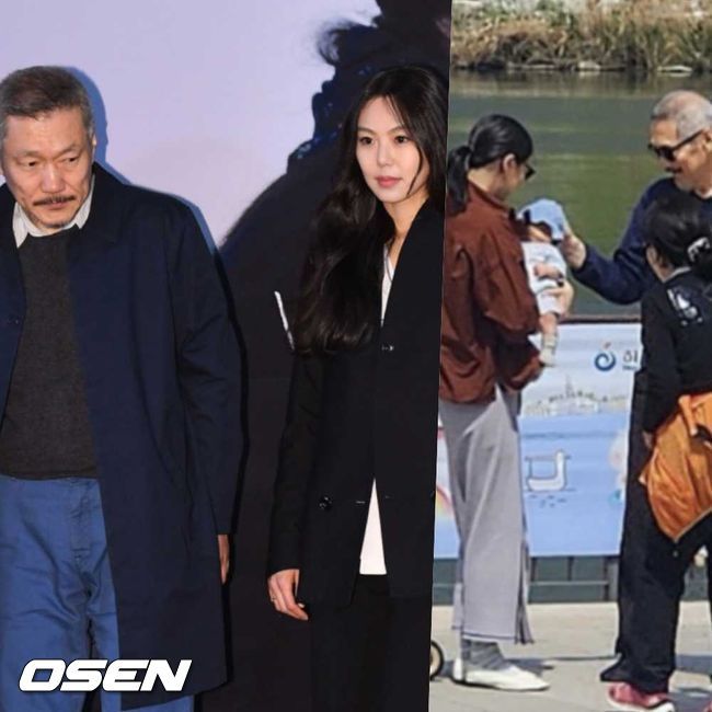 OSEN