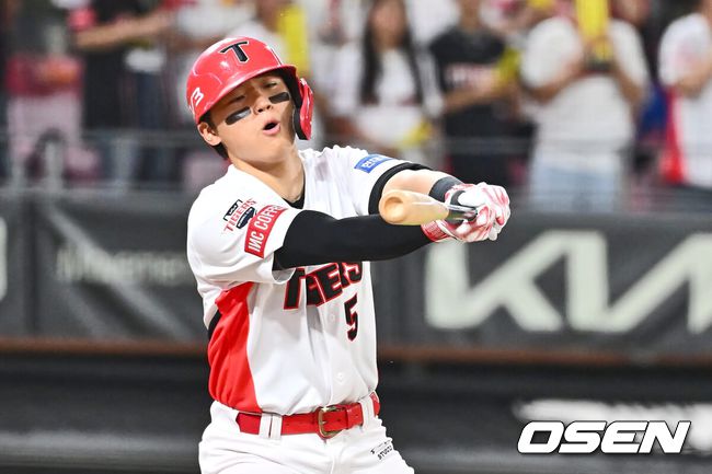 김도영./OSEN DB