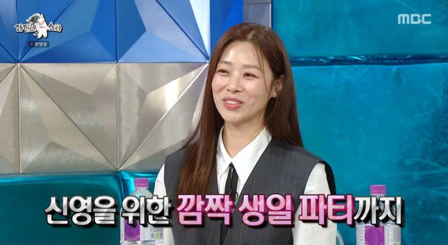 방송 화면 캡쳐