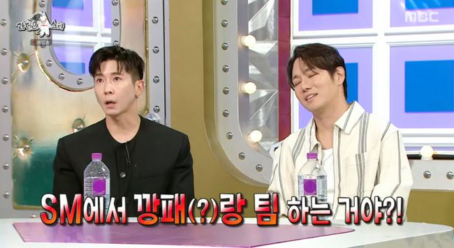 방송 화면 캡쳐