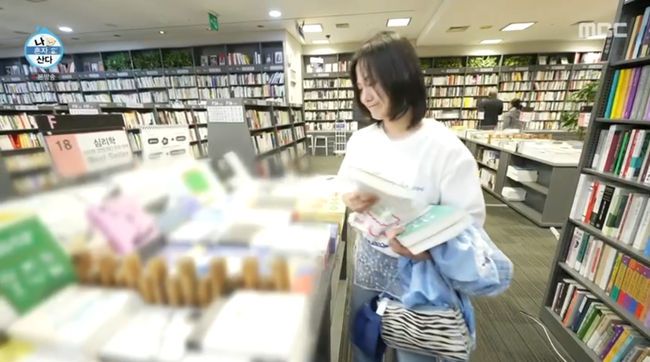 방송 화면 캡쳐