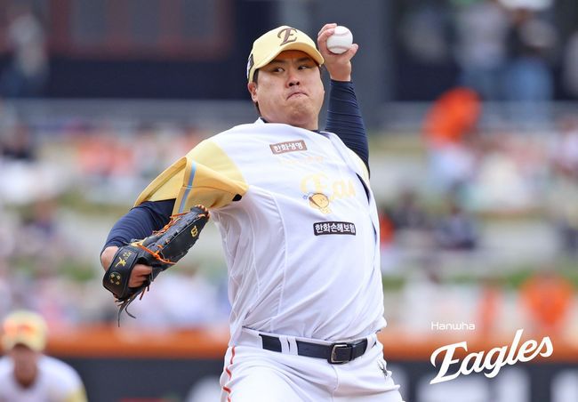 한화 류현진. /한화 이글스 제공