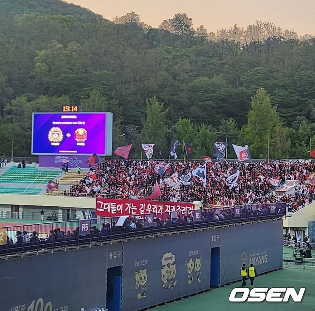 [OSEN=안양종합운동장, 고성환 기자]