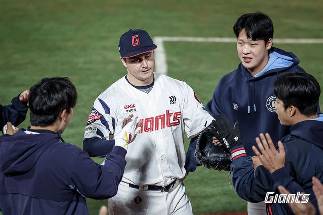 롯데 자이언츠 제공